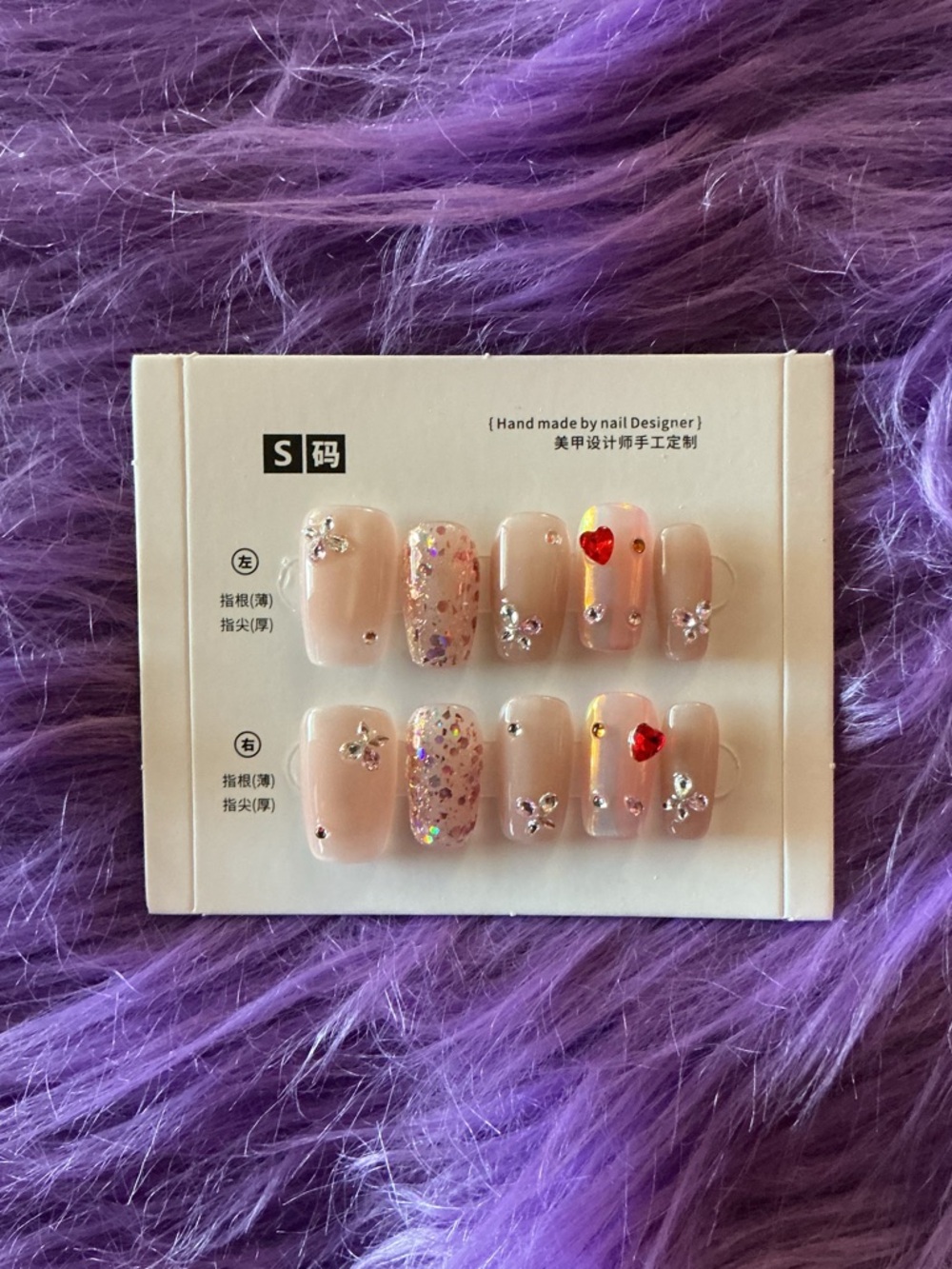 Nude Pink Press-On Nails with Glitter & Red Heart Accent